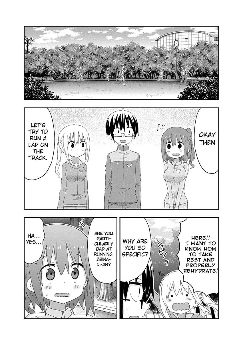 Himouto! Umaru-Chan - Page 4