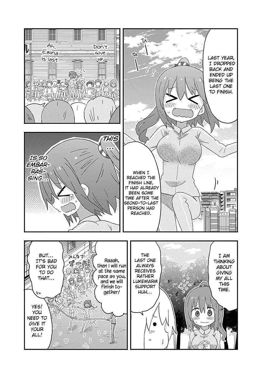 Himouto! Umaru-Chan - Page 5