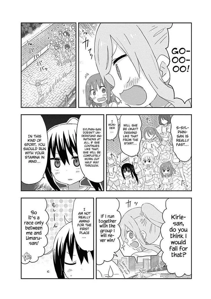 Himouto! Umaru-Chan - Page 2