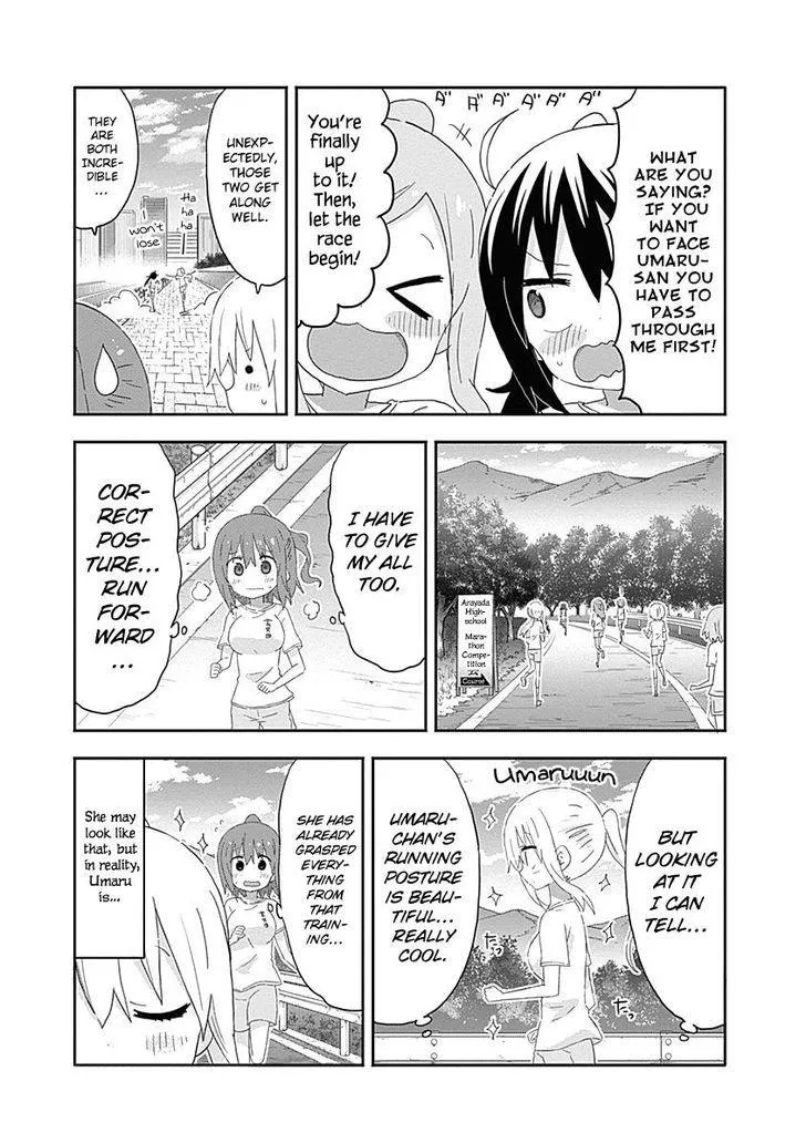 Himouto! Umaru-Chan - Page 3