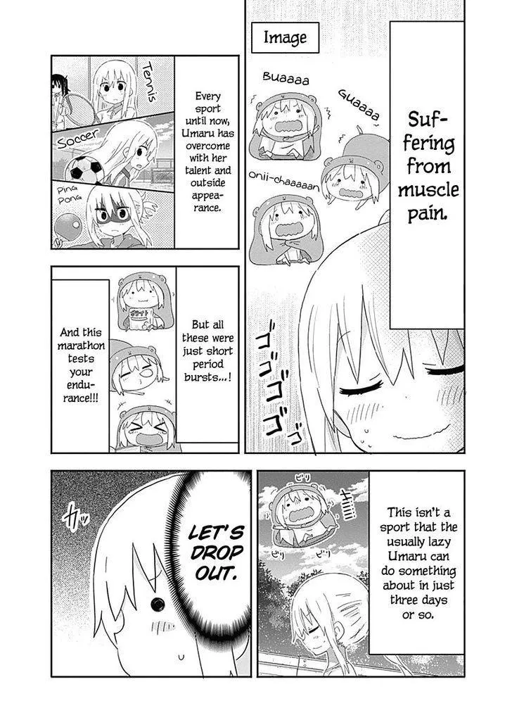 Himouto! Umaru-Chan - Page 4