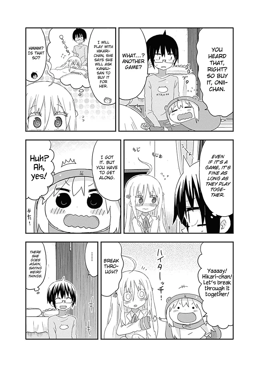 Himouto! Umaru-Chan - Page 2