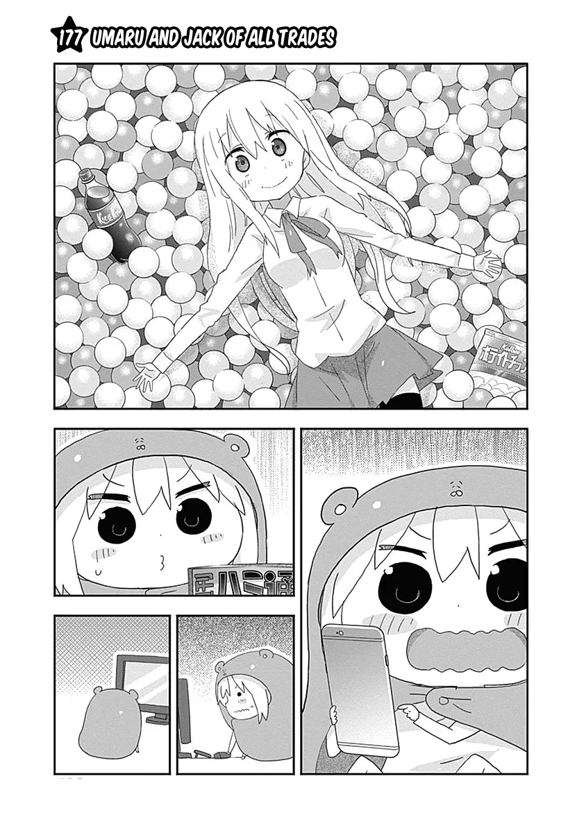 Himouto! Umaru-Chan - Page 1