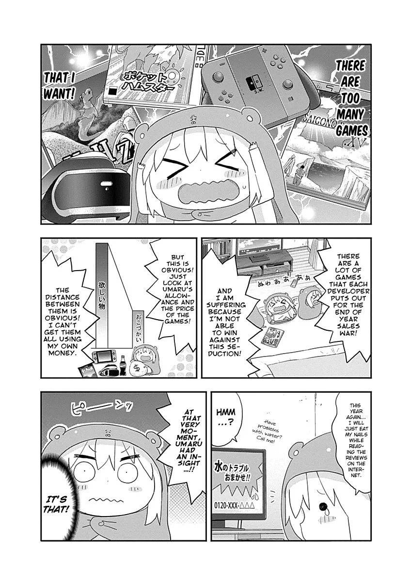 Himouto! Umaru-Chan - Page 2