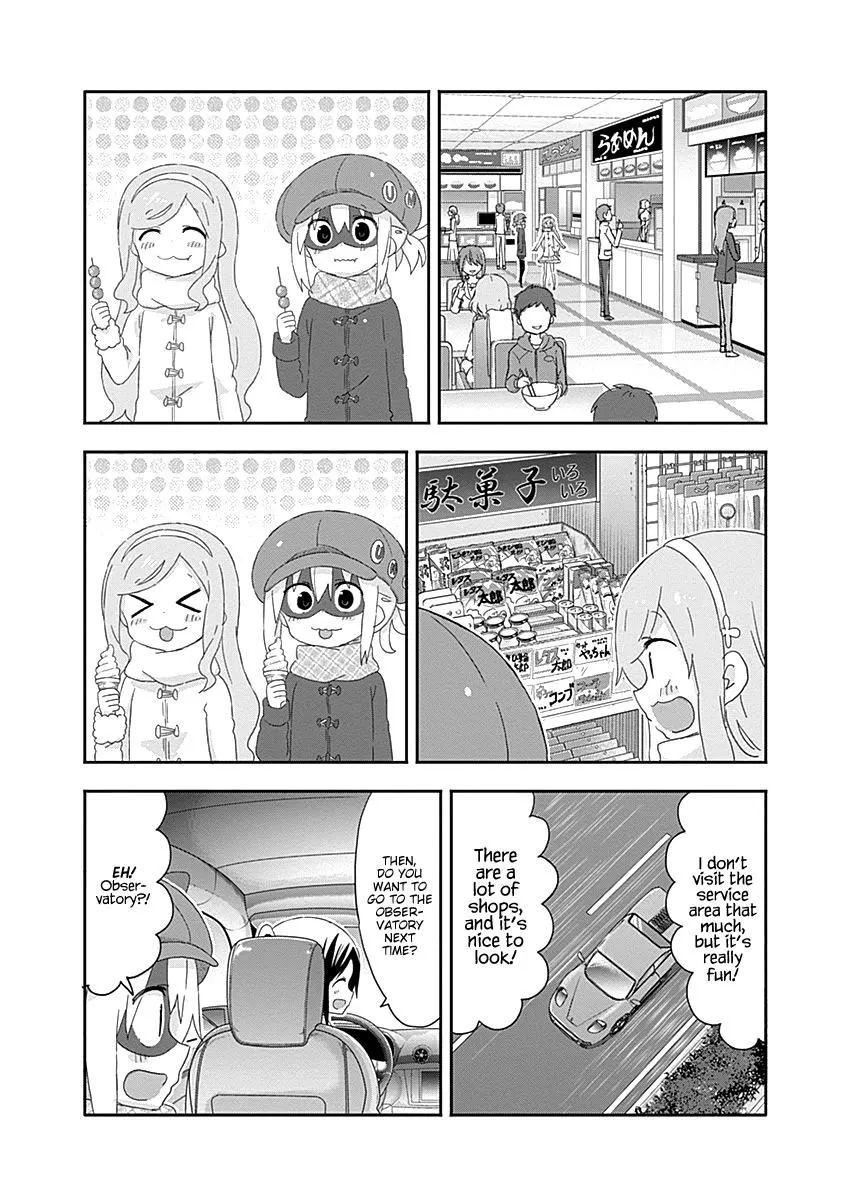 Himouto! Umaru-Chan - Page 4