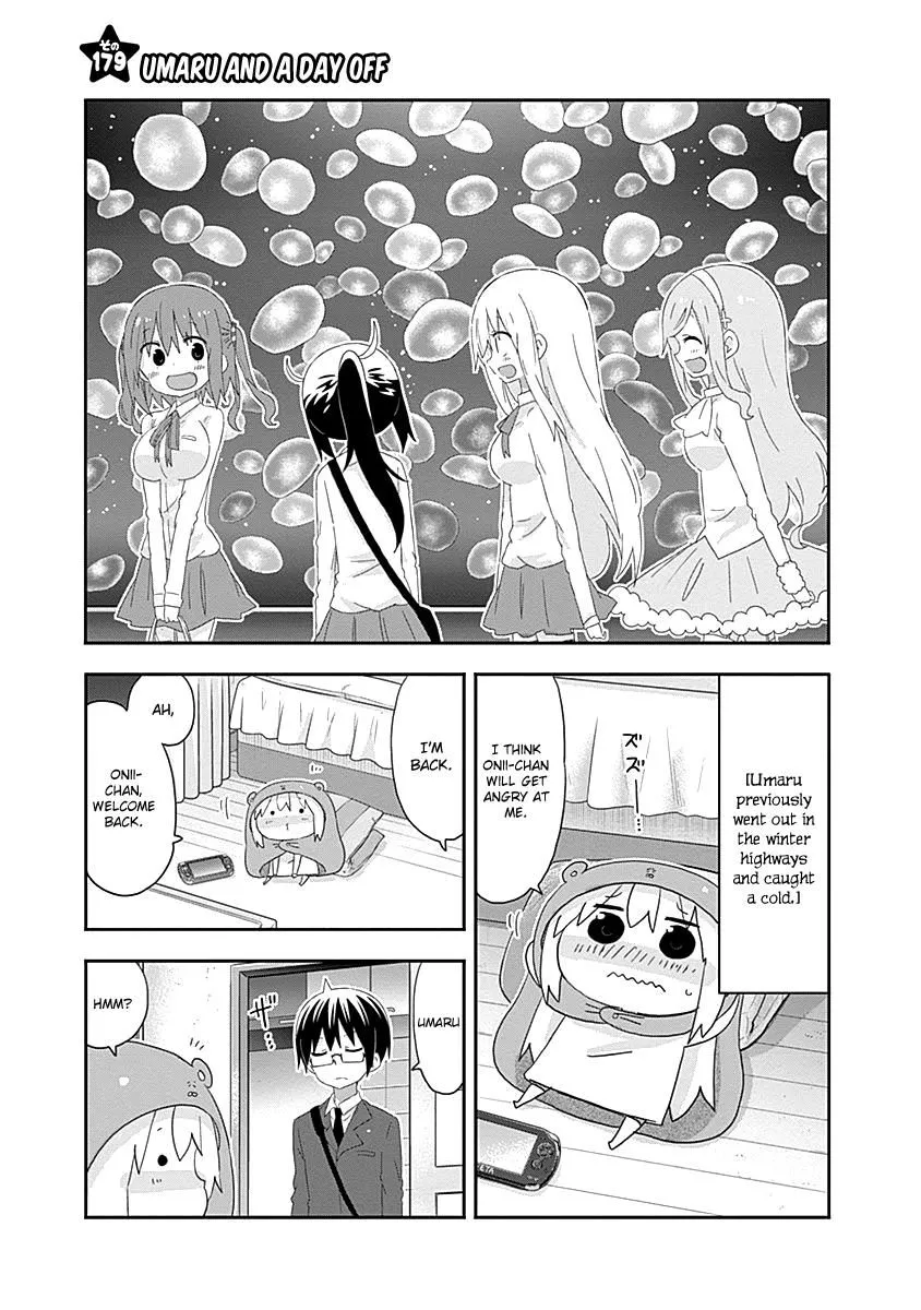 Himouto! Umaru-Chan - Page 1