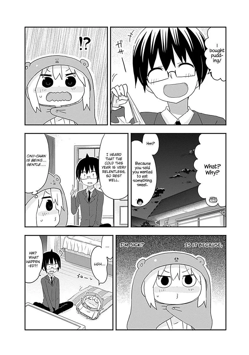 Himouto! Umaru-Chan - Page 2