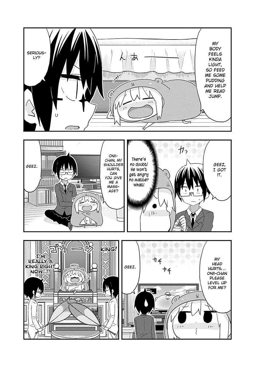 Himouto! Umaru-Chan - Page 3