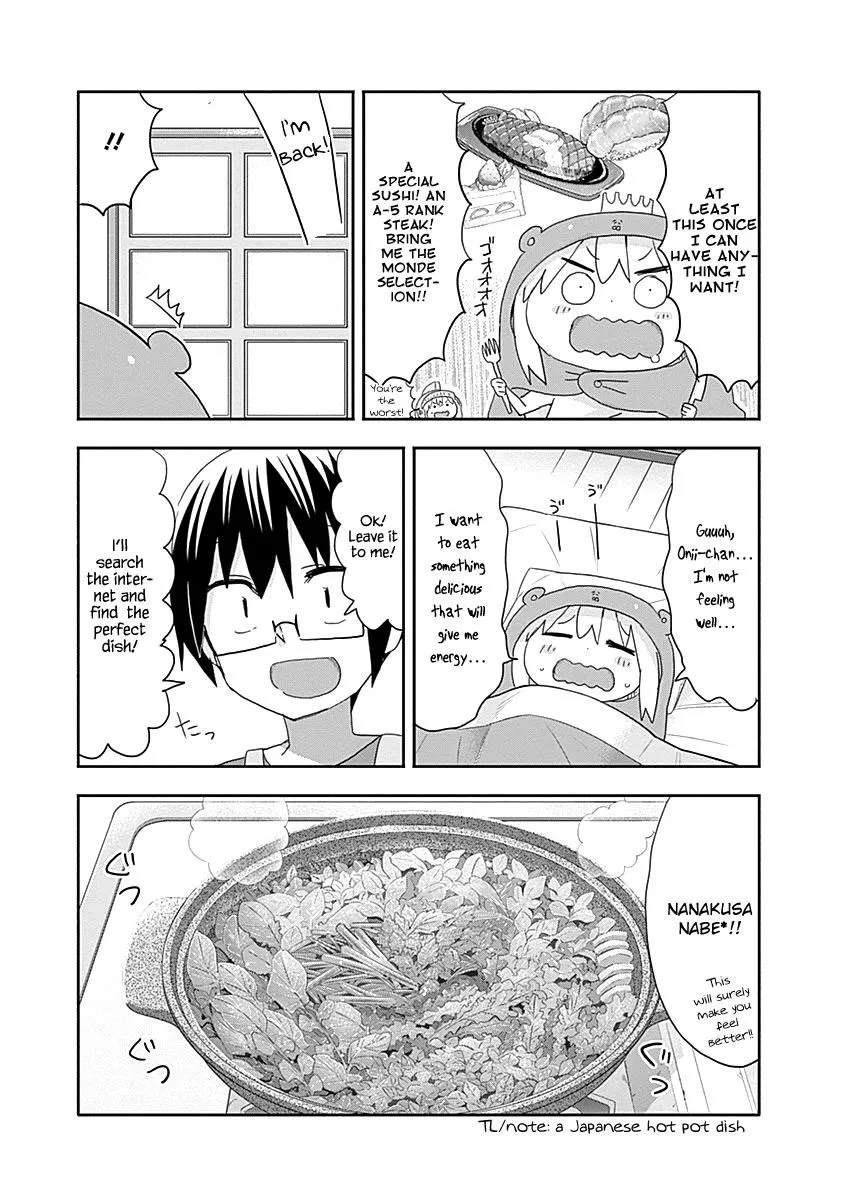 Himouto! Umaru-Chan - Page 7