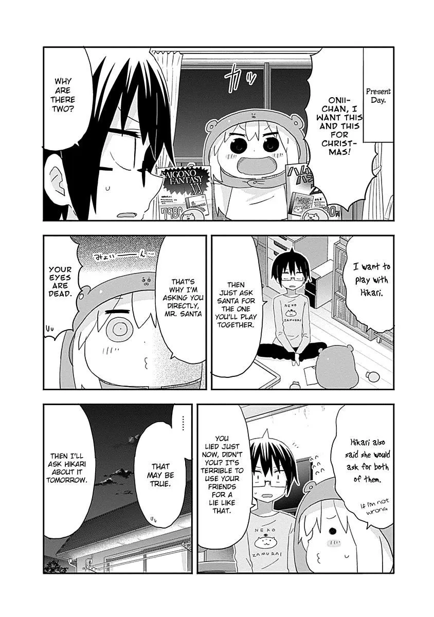 Himouto! Umaru-Chan - Page 2