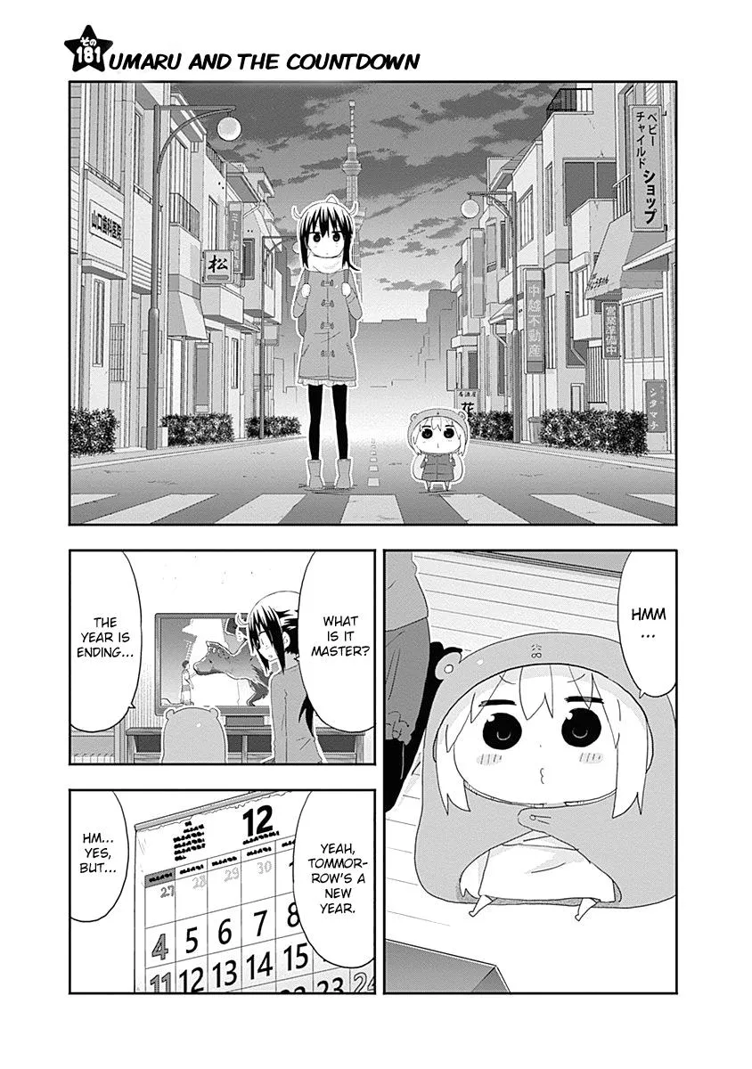 Himouto! Umaru-Chan - Page 1