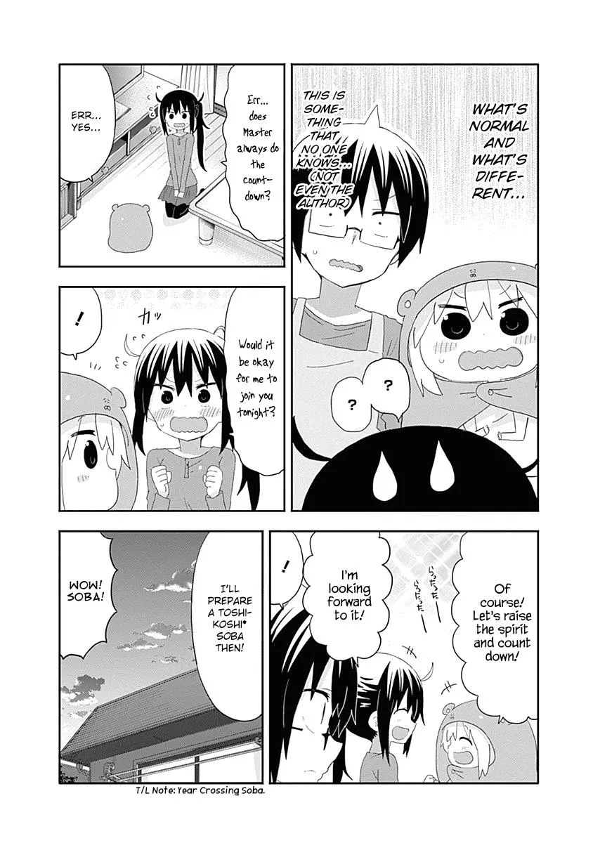 Himouto! Umaru-Chan - Page 4