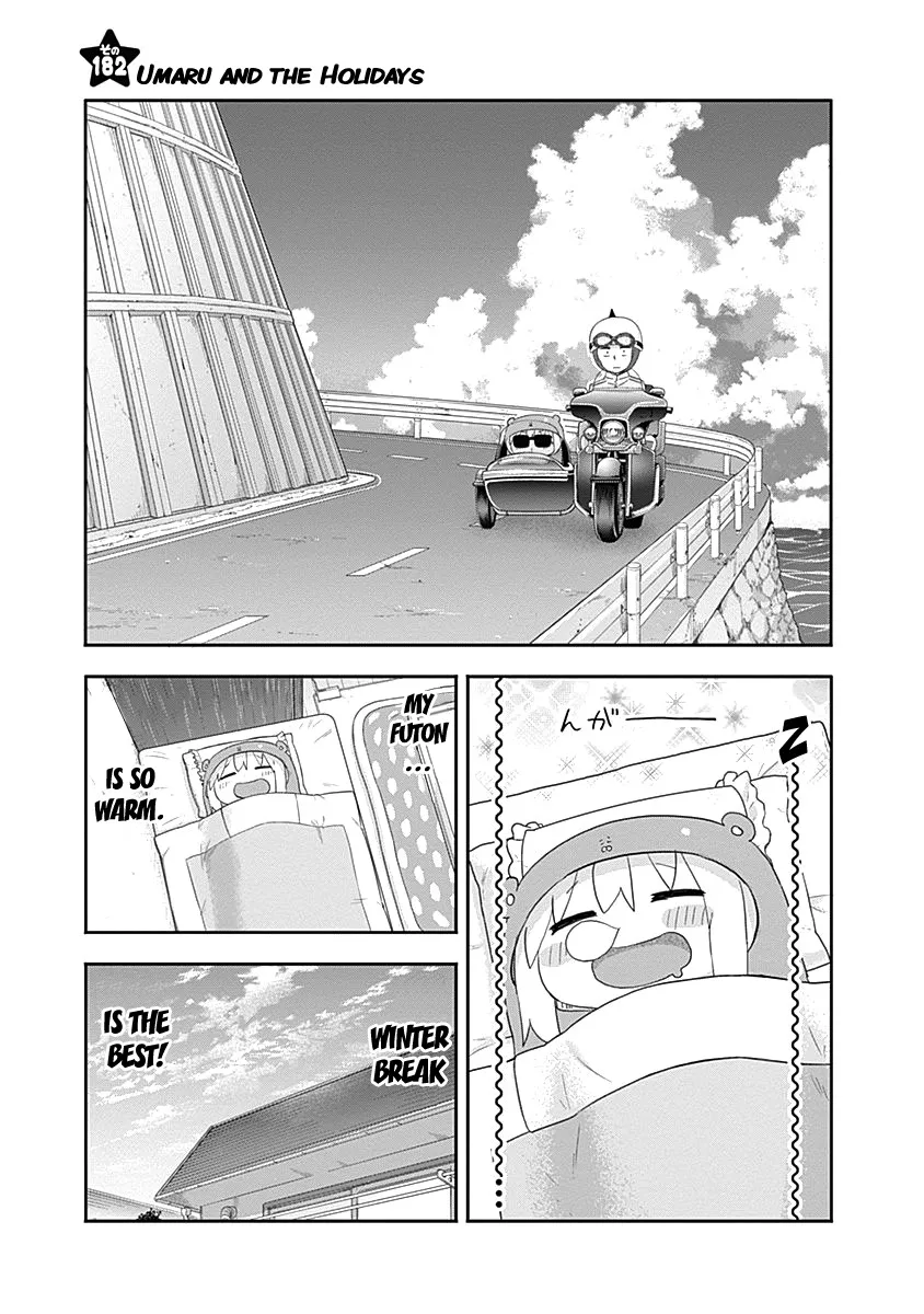 Himouto! Umaru-Chan - Page 1