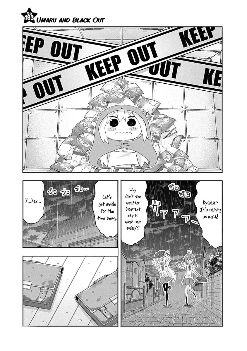 Himouto! Umaru-Chan - Page 1