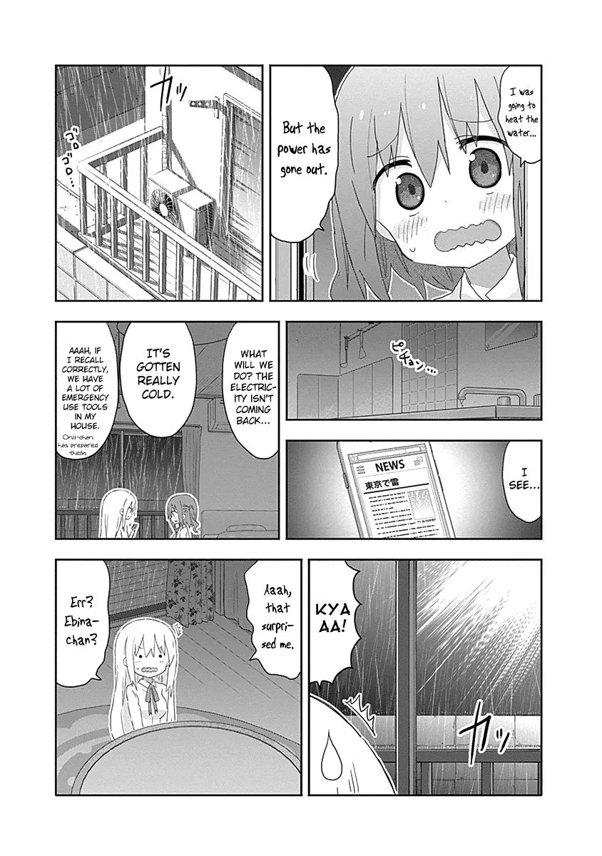 Himouto! Umaru-Chan - Page 3