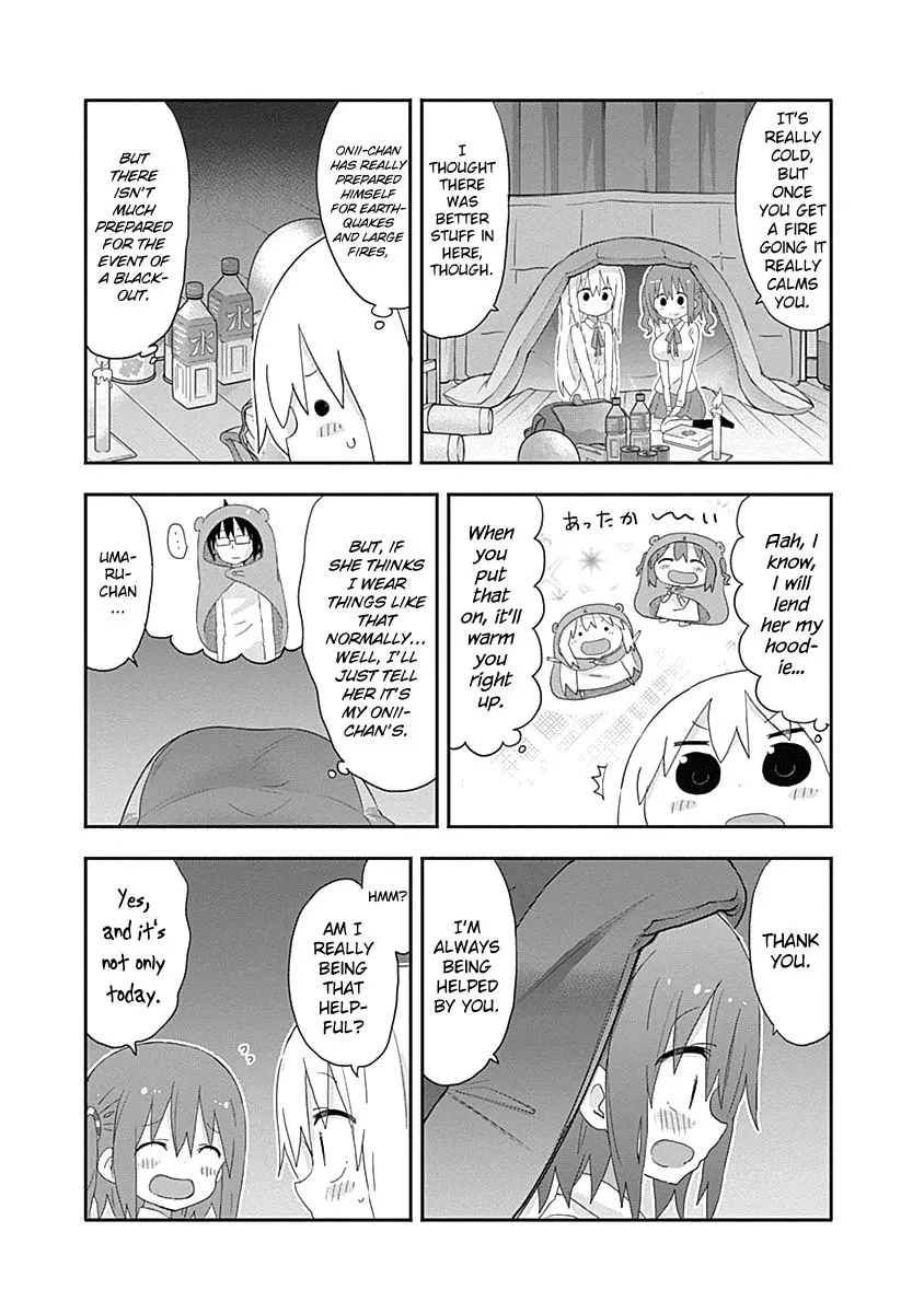 Himouto! Umaru-Chan - Page 5