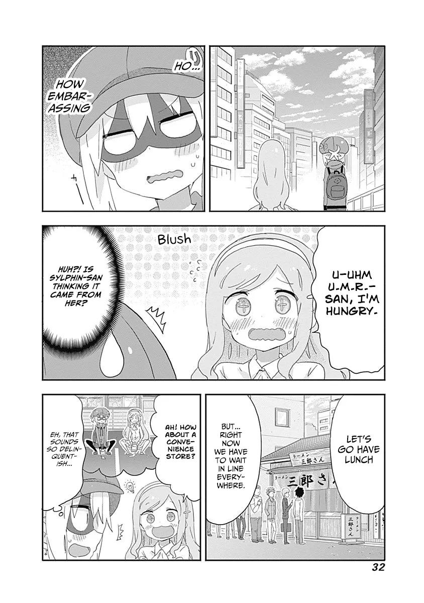 Himouto! Umaru-Chan - Page 2