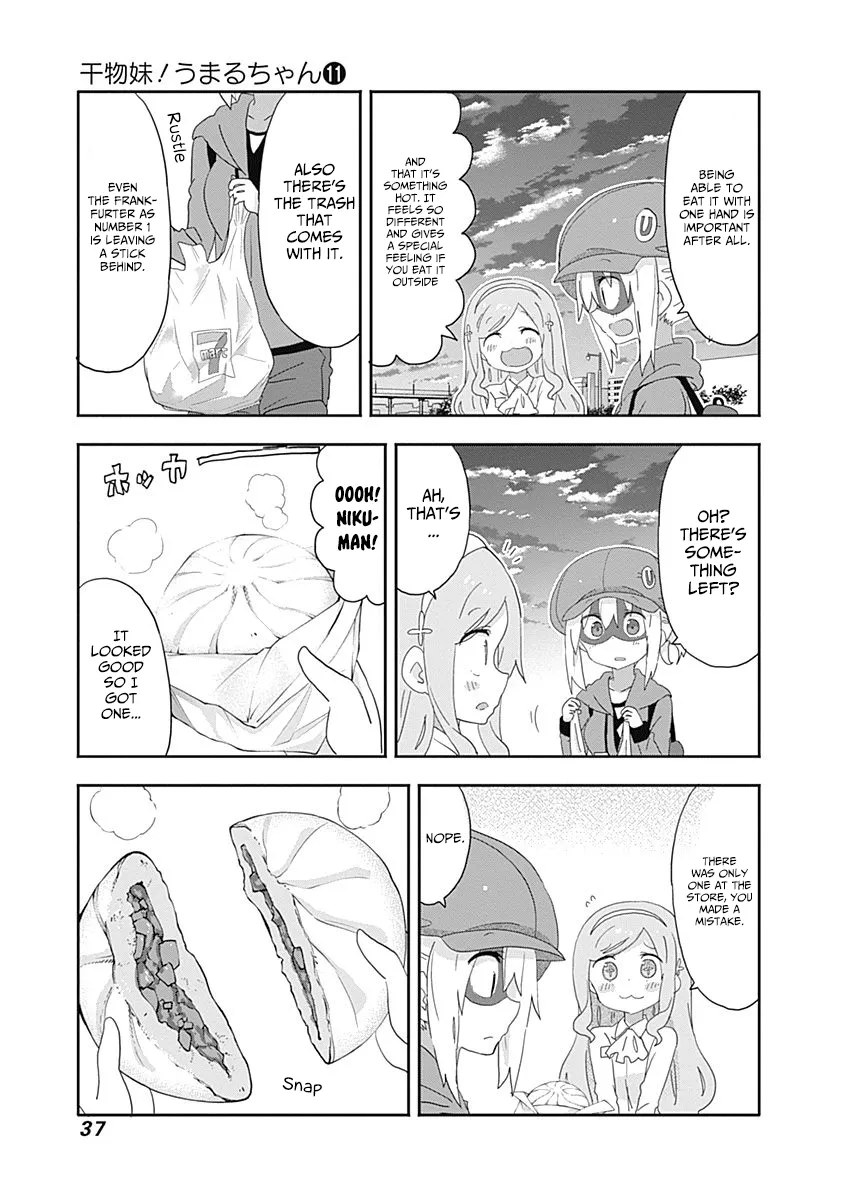 Himouto! Umaru-Chan - Page 7