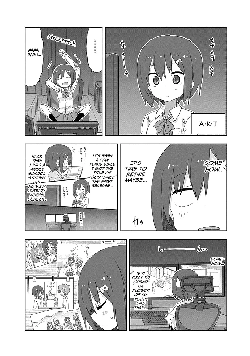 Himouto! Umaru-Chan - Page 2