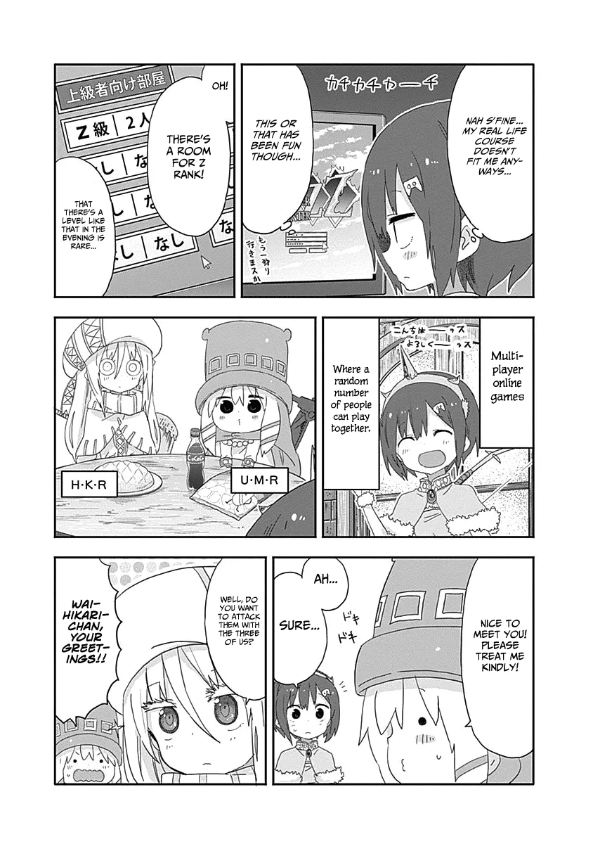 Himouto! Umaru-Chan - Page 3