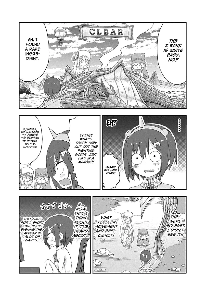 Himouto! Umaru-Chan - Page 5