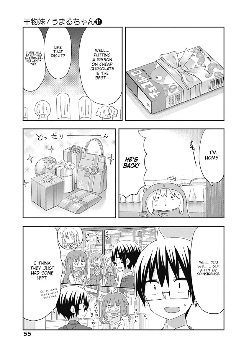 Himouto! Umaru-Chan - Page 7