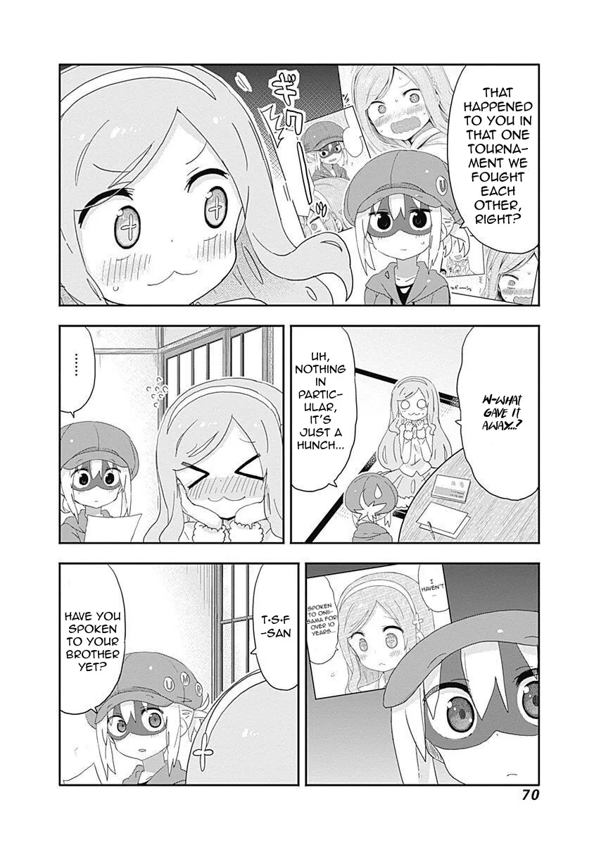 Himouto! Umaru-Chan - Page 3