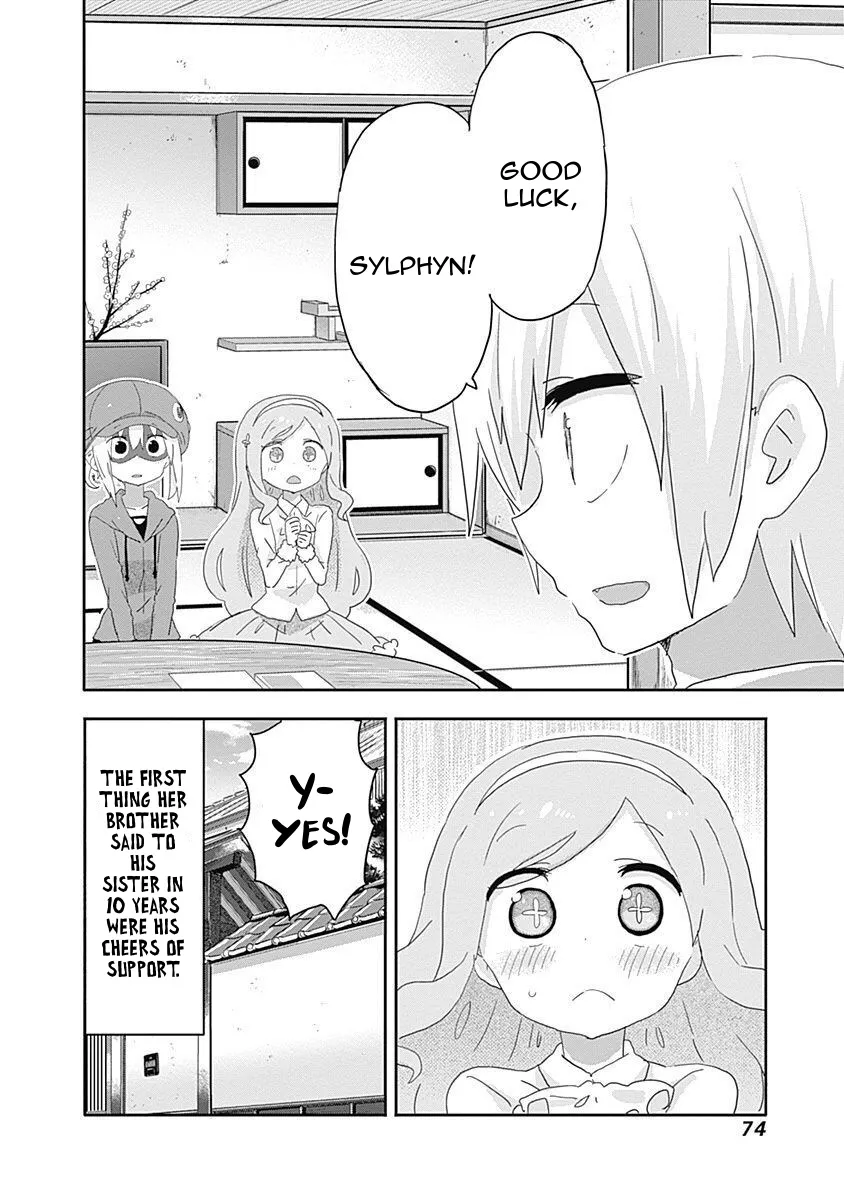 Himouto! Umaru-Chan - Page 7