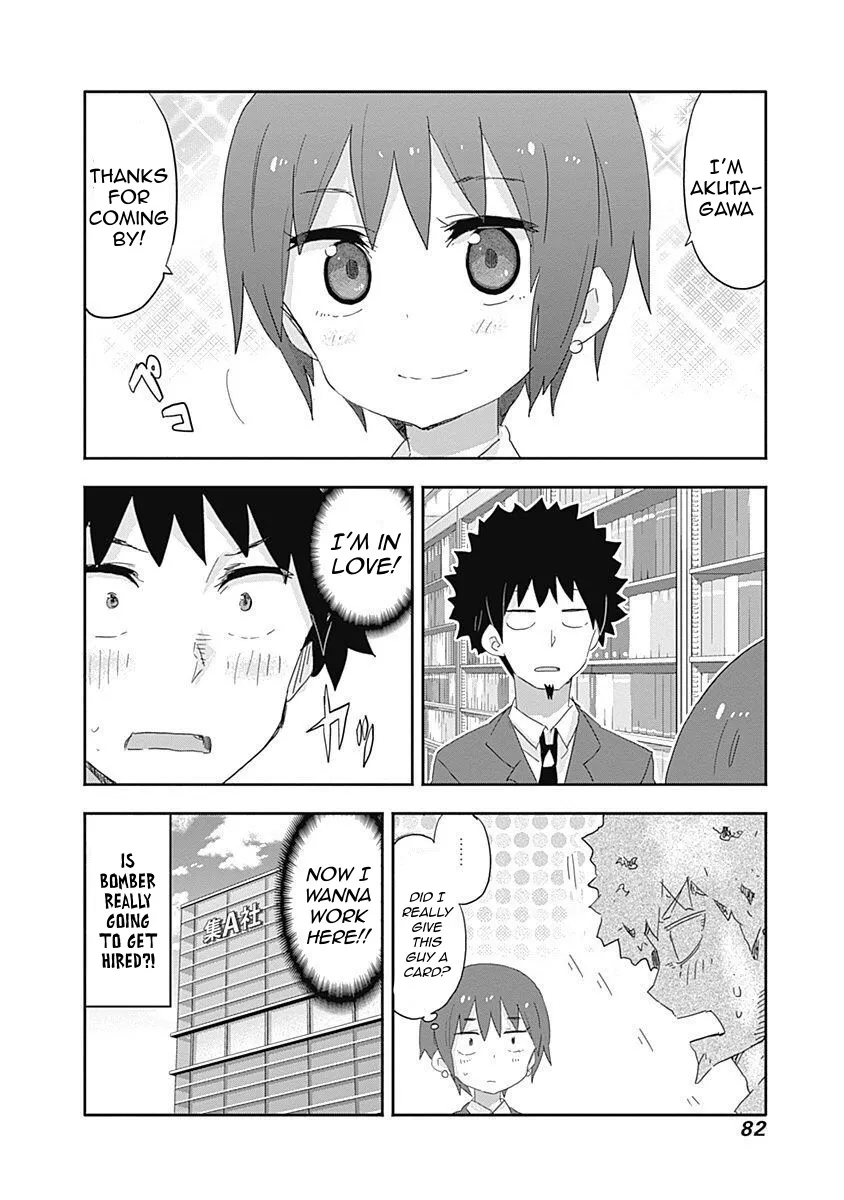 Himouto! Umaru-Chan - Page 7