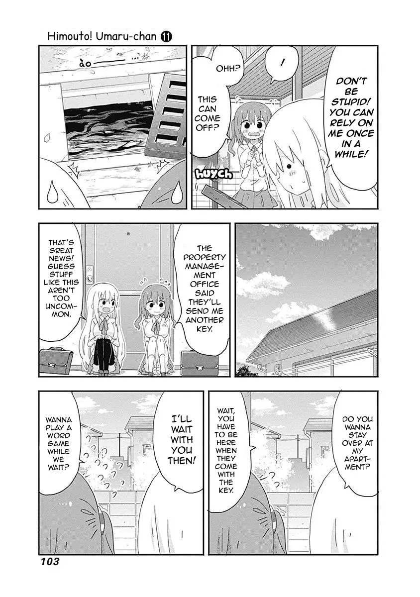 Himouto! Umaru-Chan - Page 2