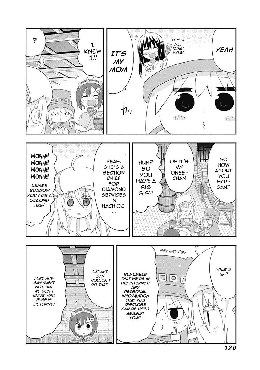 Himouto! Umaru-Chan - Page 3