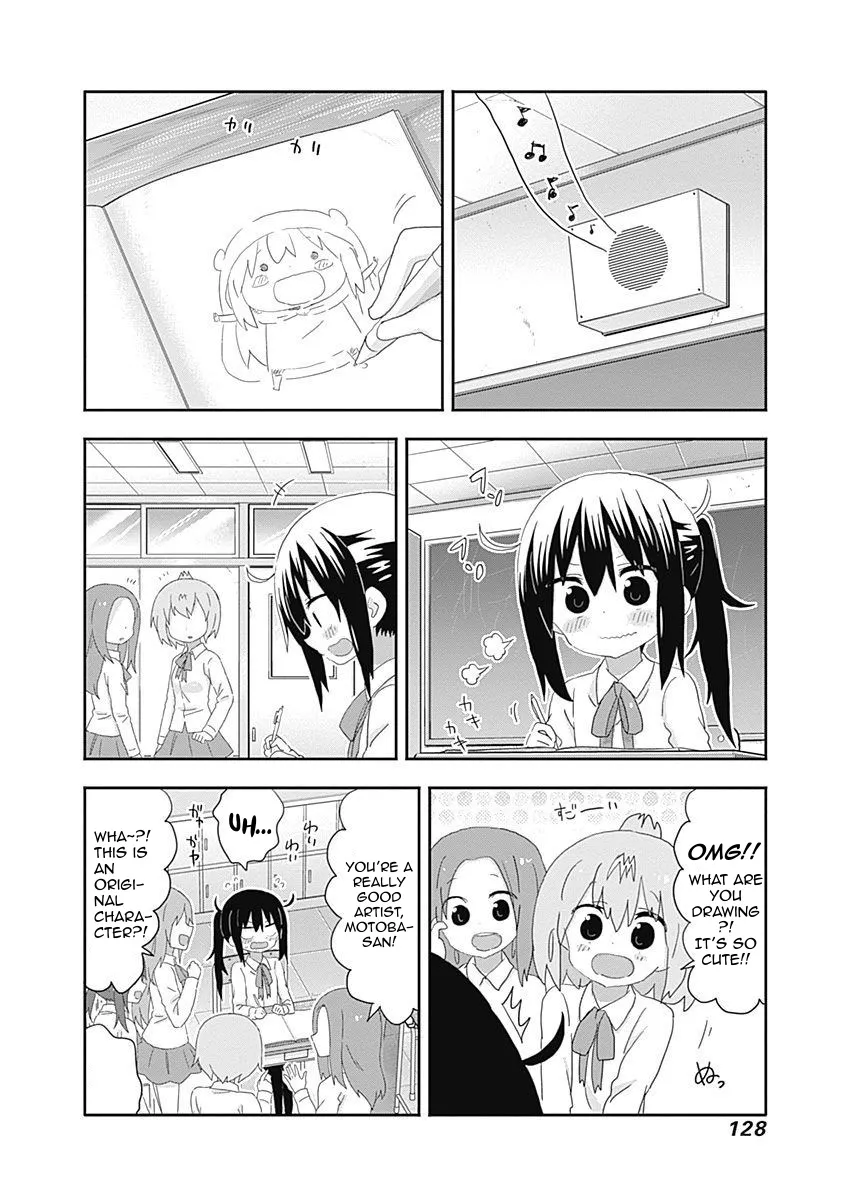 Himouto! Umaru-Chan - Page 3