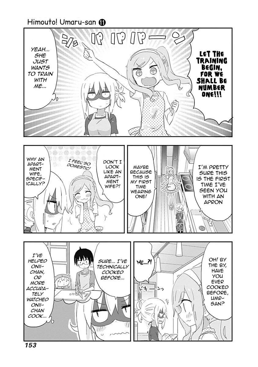 Himouto! Umaru-Chan - Page 2