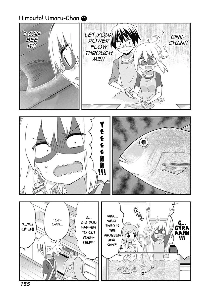 Himouto! Umaru-Chan - Page 4