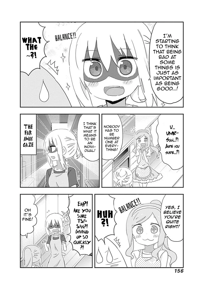 Himouto! Umaru-Chan - Page 5