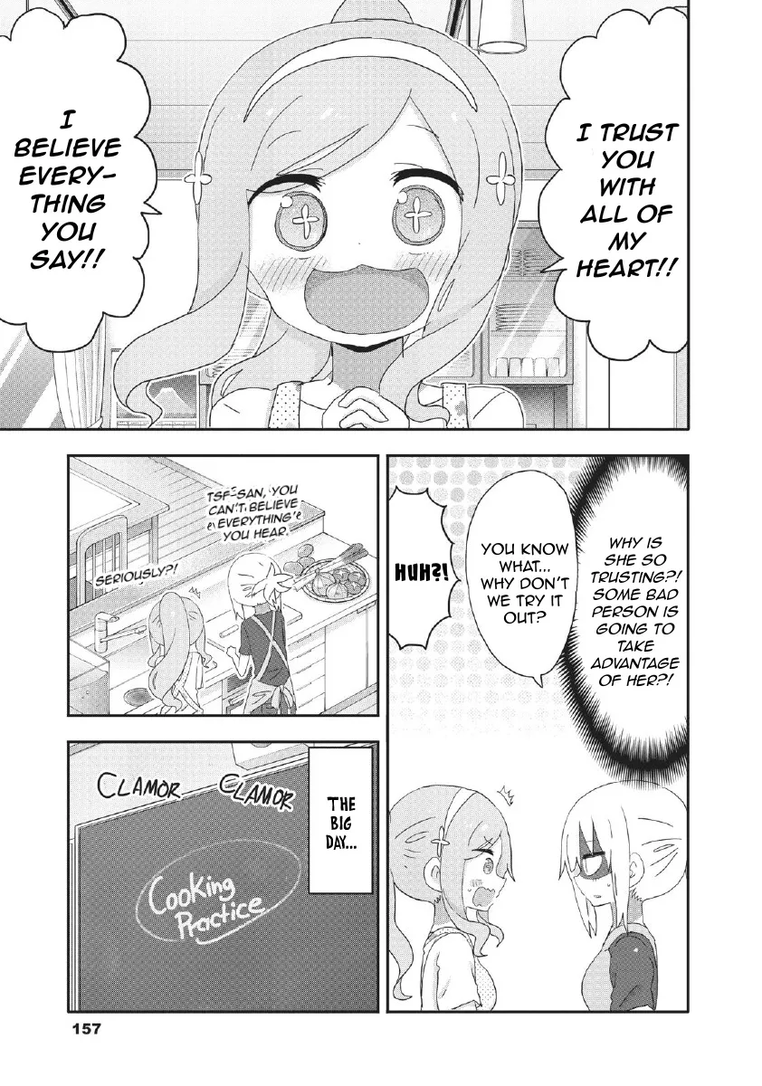 Himouto! Umaru-Chan - Page 6