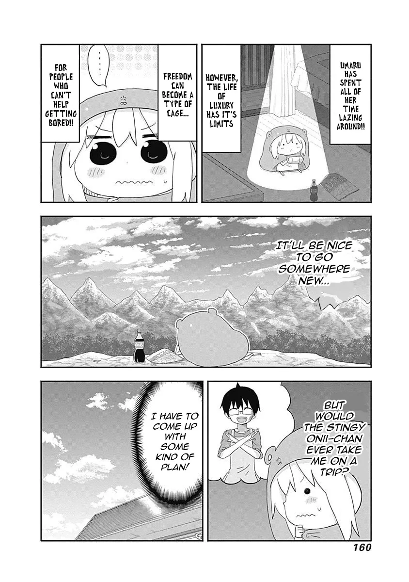 Himouto! Umaru-Chan - Page 1