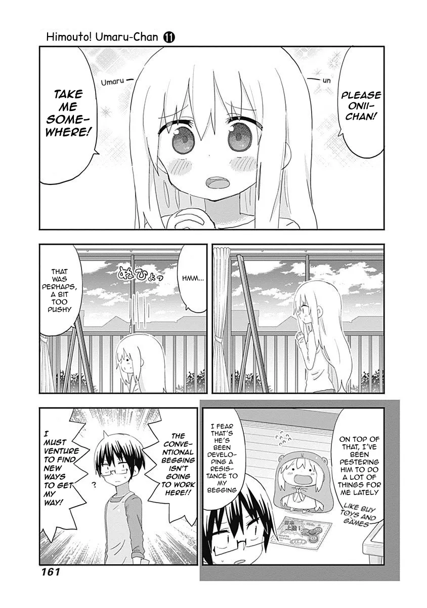 Himouto! Umaru-Chan - Page 2