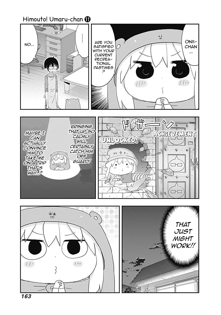 Himouto! Umaru-Chan - Page 4