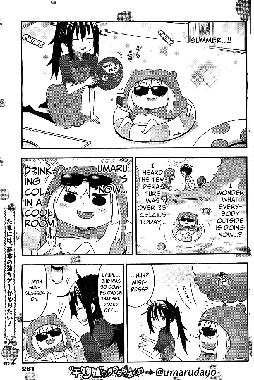 Himouto! Umaru-Chan - Page 2