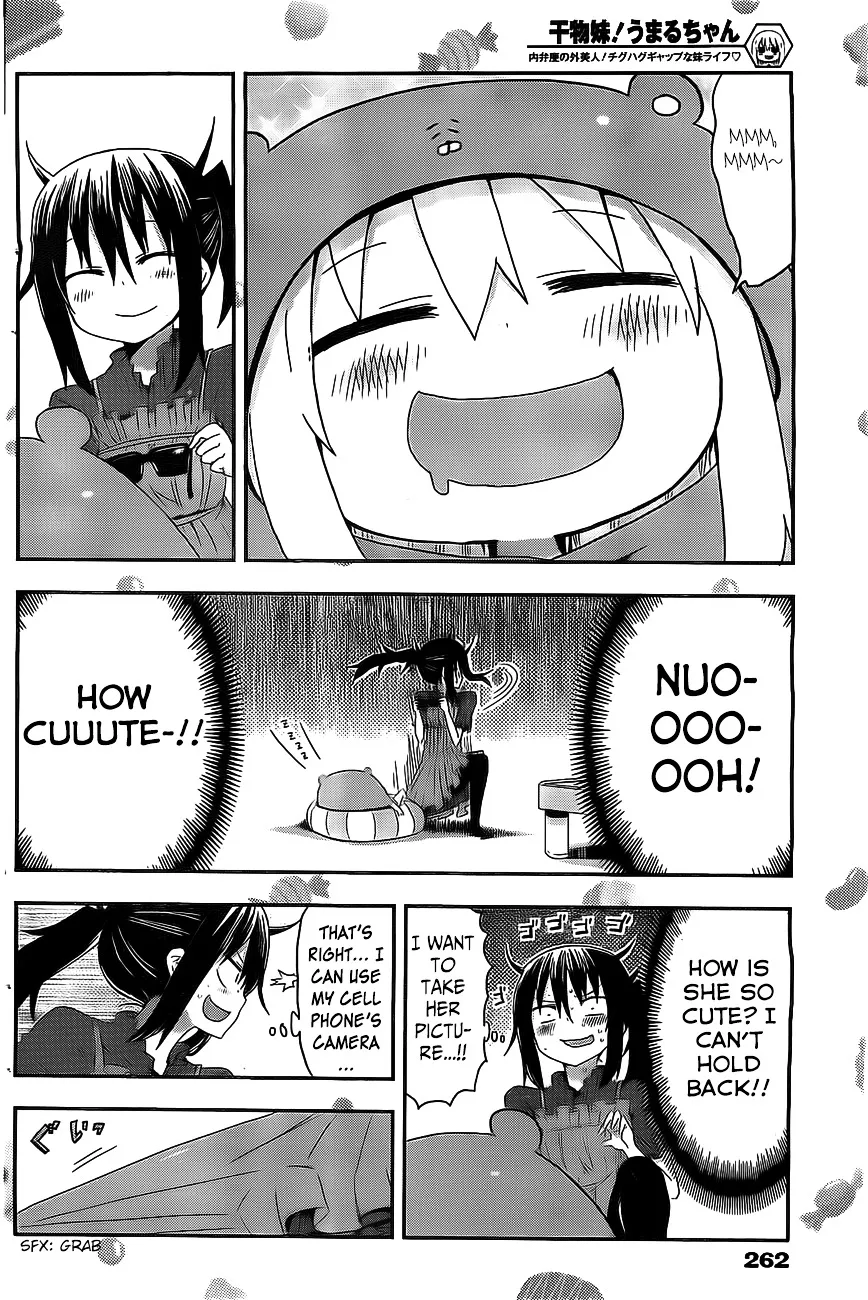 Himouto! Umaru-Chan - Page 3