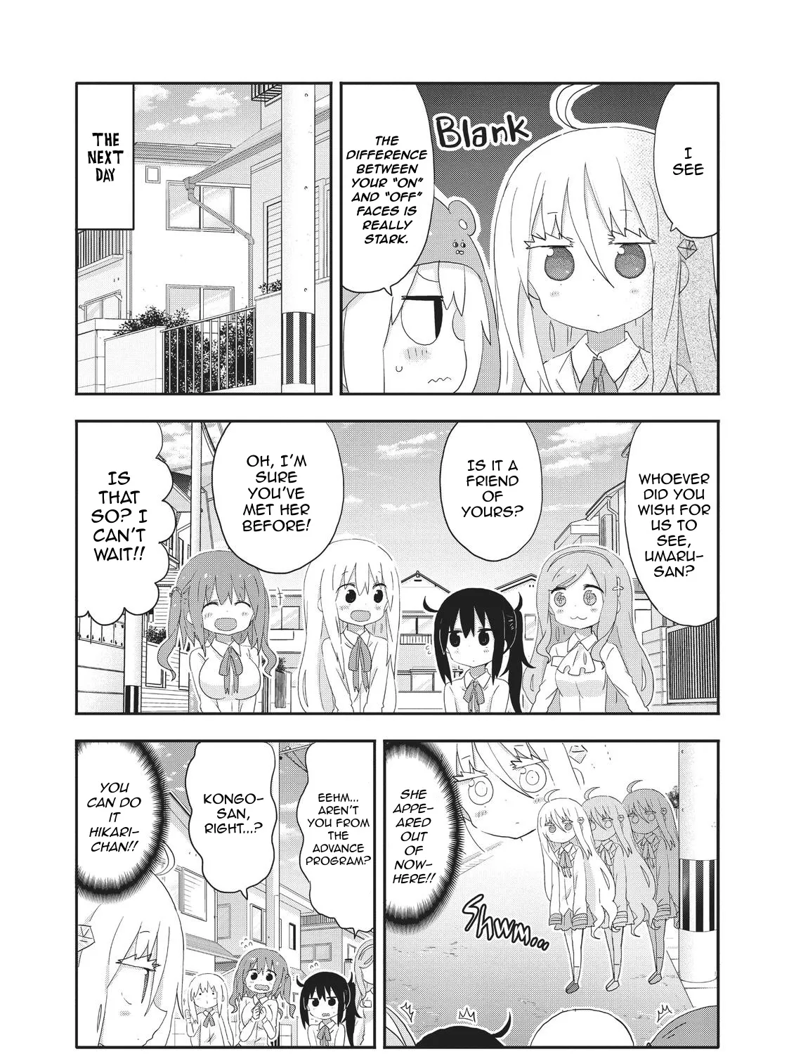 Himouto! Umaru-Chan - Page 18