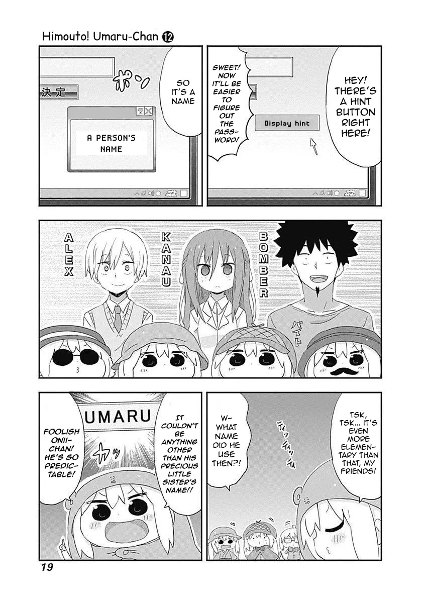 Himouto! Umaru-Chan - Page 4