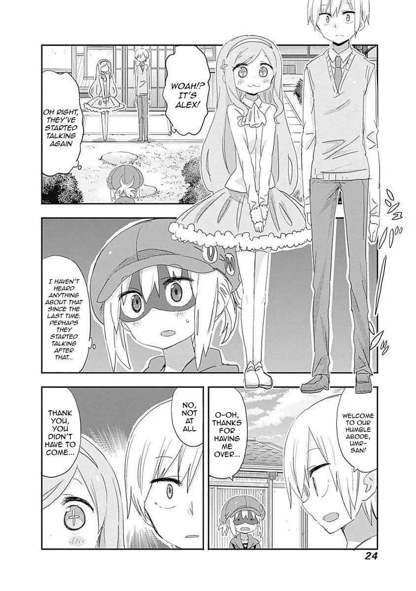 Himouto! Umaru-Chan - Page 1