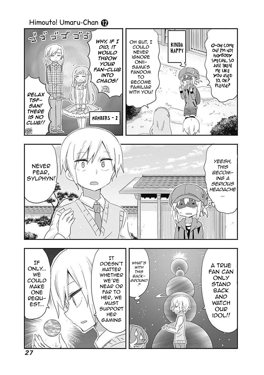 Himouto! Umaru-Chan - Page 4