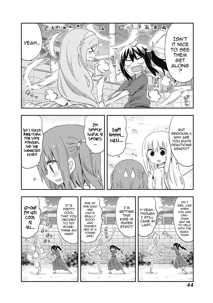 Himouto! Umaru-Chan - Page 5