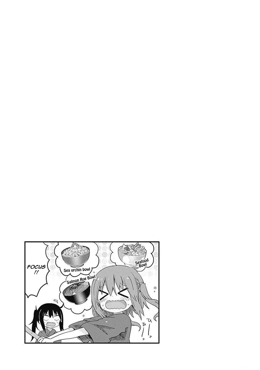 Himouto! Umaru-Chan - Page 8