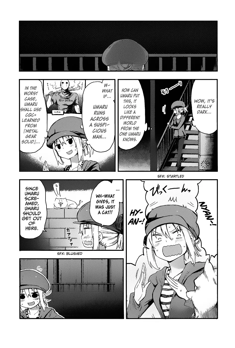 Himouto! Umaru-Chan - Page 3