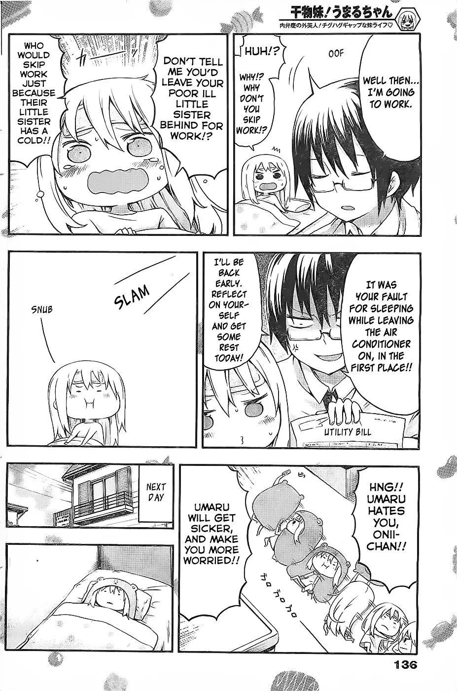 Himouto! Umaru-Chan - Page 3