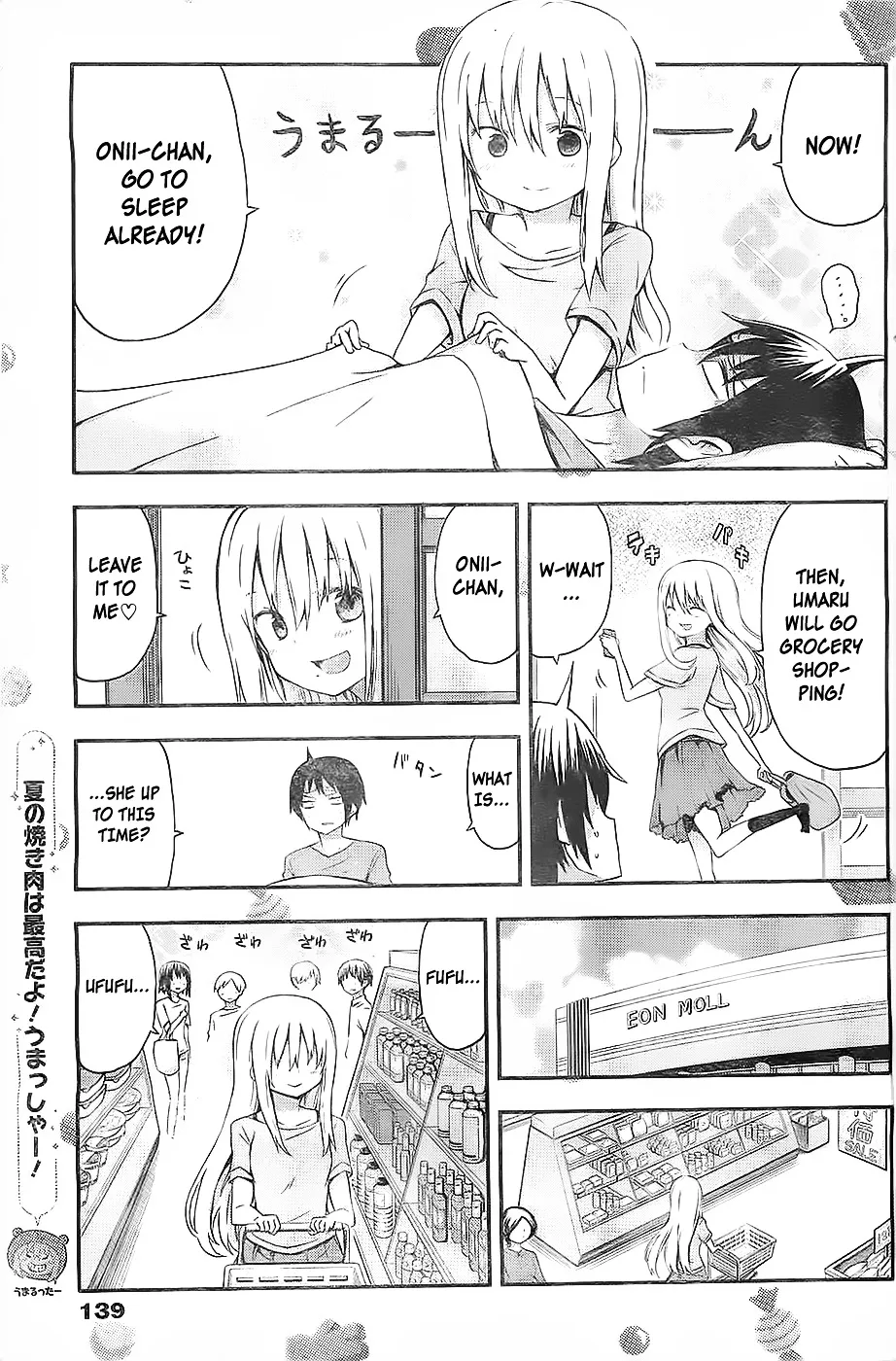 Himouto! Umaru-Chan - Page 6